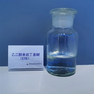 Etilenglikolio mono-tret-butilo eteris CAS 7580-85-0