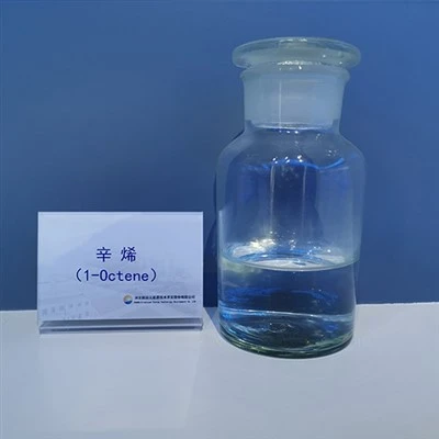 Oktenas CAS 111-67-1